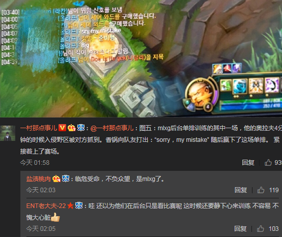 问鼎娱乐-关于Karsa遭遇十五连败，美国队教练面临压力！的信息