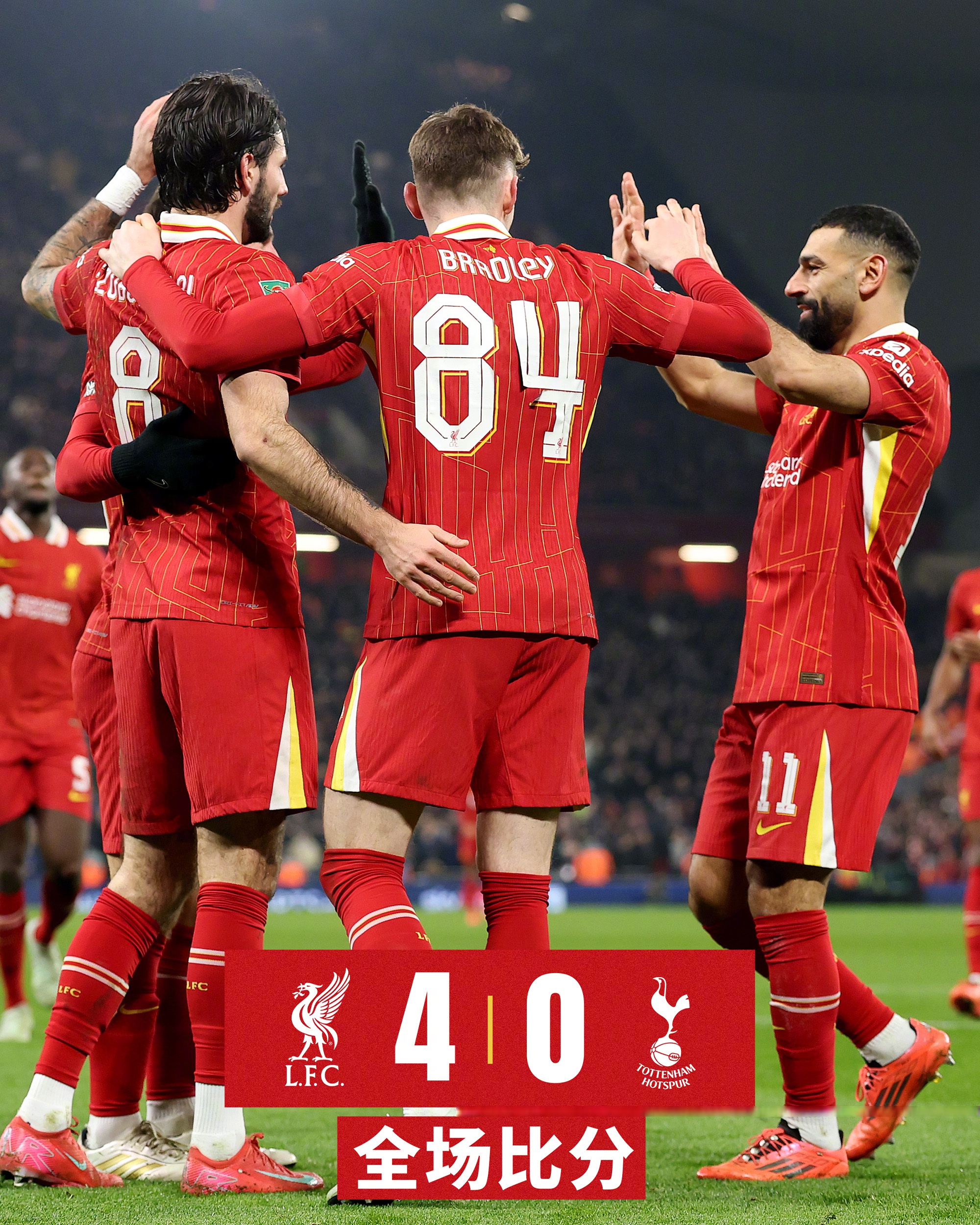 问鼎国际- 东契奇关键节点逆转,利物浦带队取胜了吗 